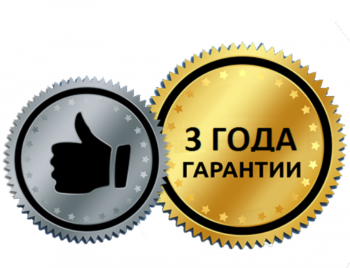гарантийное обслуживание